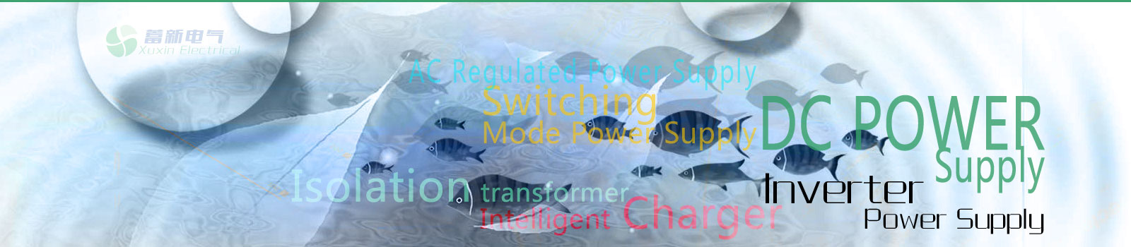 直流穩(wěn)壓電源,高頻開關(guān)電源,高壓直流電源,大功率直流電源-直流電源廠家