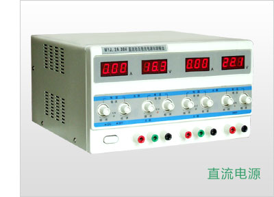 WYJ系列直流可調(diào)電源