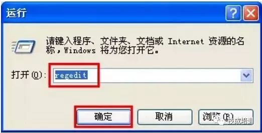 西門子觸摸屏安裝常見錯誤問題匯總