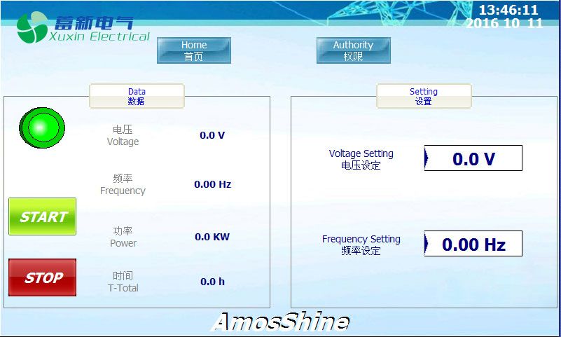 大功率變頻電源LCD液晶觸摸屏細(xì)節(jié)圖