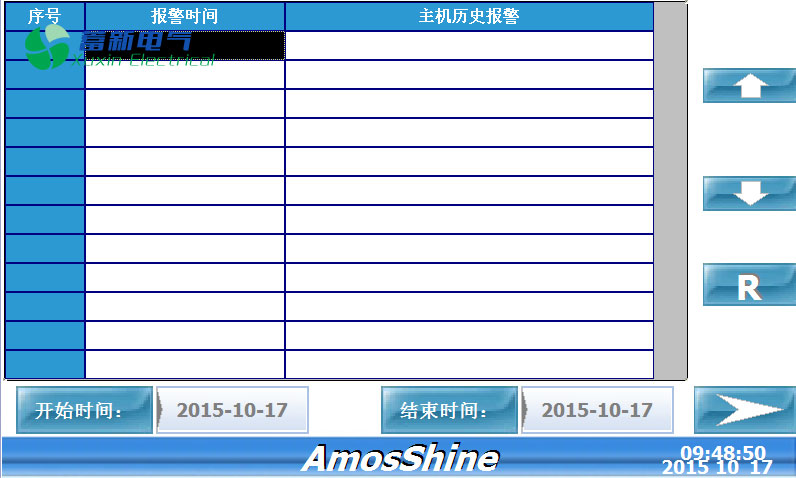 大功率變頻電源LCD液晶觸摸屏細(xì)節(jié)圖