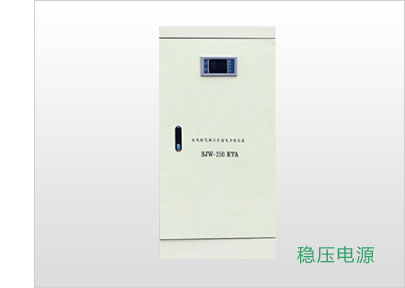 無觸點(diǎn)參數(shù)穩(wěn)壓器