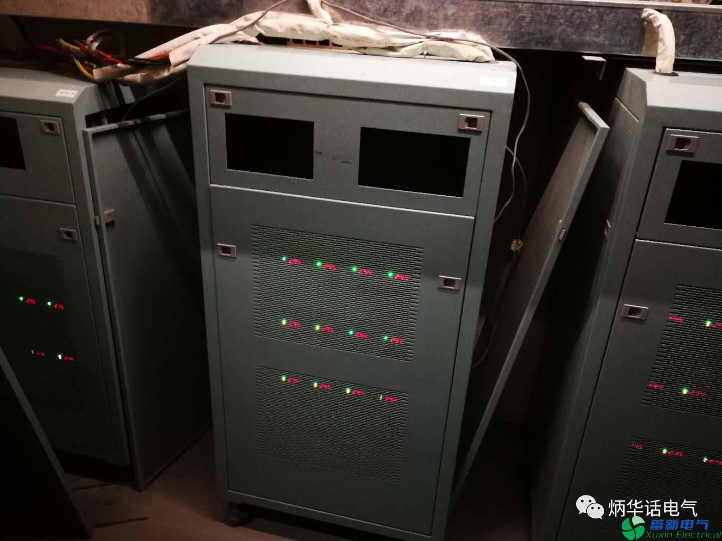 從工程實(shí)例講解建筑物直流電源配電系統(tǒng)如何設(shè)計(jì)？