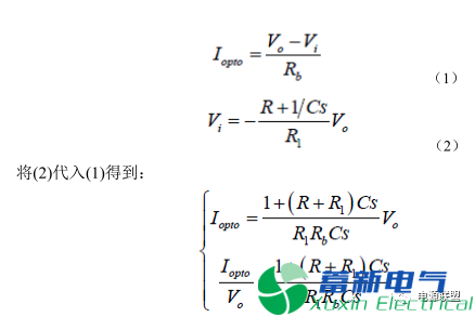 什么是開關(guān)直流電源控制環(huán)路電路？