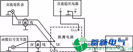 線性直流電源模擬電路中常用電子儀器布局圖