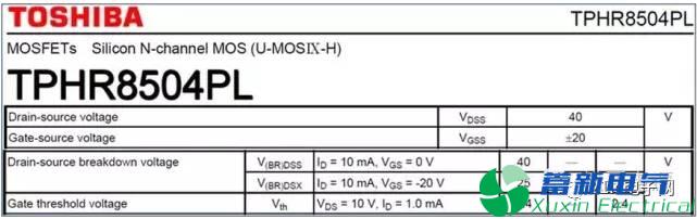 直流開關電源系統(tǒng)低溫不開機與VTH溫度系數(shù)的關系該如何理解？