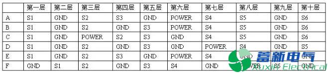 微信圖片_20180105104807.jpg
