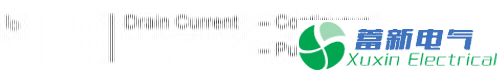 如何給你的直流開關(guān)電源設(shè)計(jì)一個(gè)防反接保護(hù)電路？