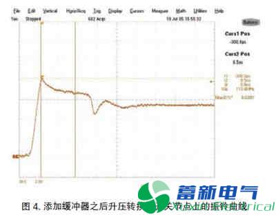 用合適的“RC”可消除直流開(kāi)關(guān)電源振鈴？