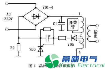 可編程直流穩(wěn)壓電源安全保護(hù)電路剖析
