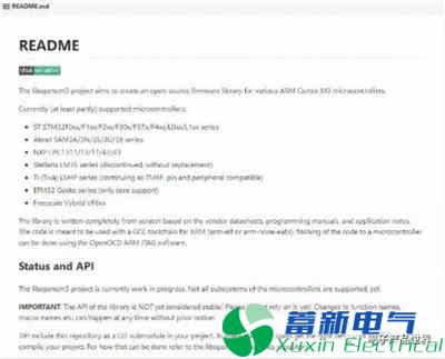 稱職的程控直流電源電路開發(fā)工程師的英文水平標(biāo)準(zhǔn)該達(dá)到什么程度？
