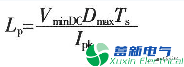 直流電源廠家提供的最常用電源設計10個公式