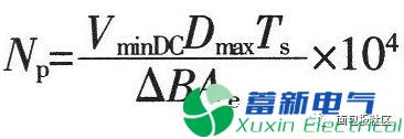 直流電源廠家提供的最常用電源設計10個公式