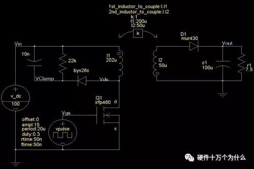 你知道直流開(kāi)關(guān)電源變壓器結(jié)構(gòu)組成是怎么樣的嗎？