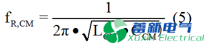 直流開關(guān)電源輸入：共模電感，X電容，Y電容，差摸電感理論計(jì)算