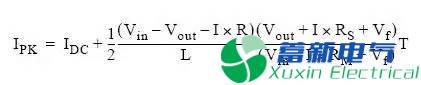 直流開(kāi)關(guān)電源設(shè)計(jì)中如何選擇電感呢？