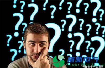 直流電源廠家應(yīng)聘電源工程師的筆試題 你敢試試嗎