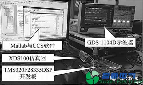 如何計算不完全S變換的復(fù)雜諧波參數(shù)？
