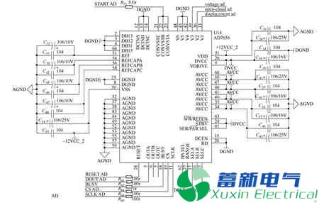  加速度傳感器測量高壓斷路器速度、位移特性的研究
